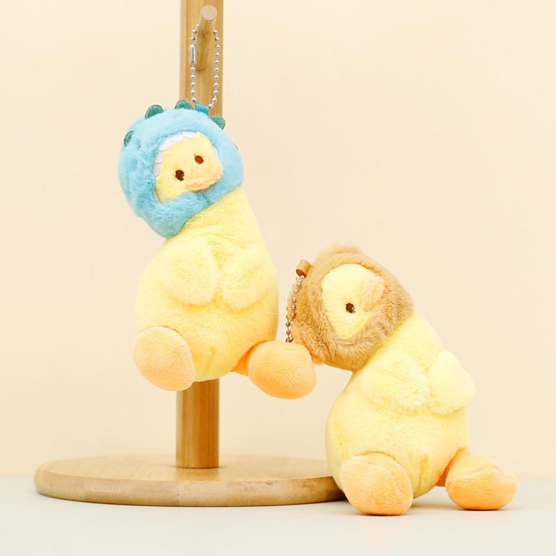 Adorable Tilted Head Duck Keychain Cute Plush Toy Cartoon Duck Figurine Stuffed Animal