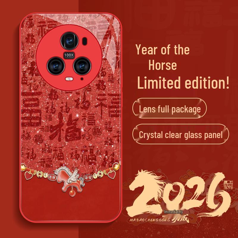 Honor Magic5 Pro Auspicious Horse Phone Case