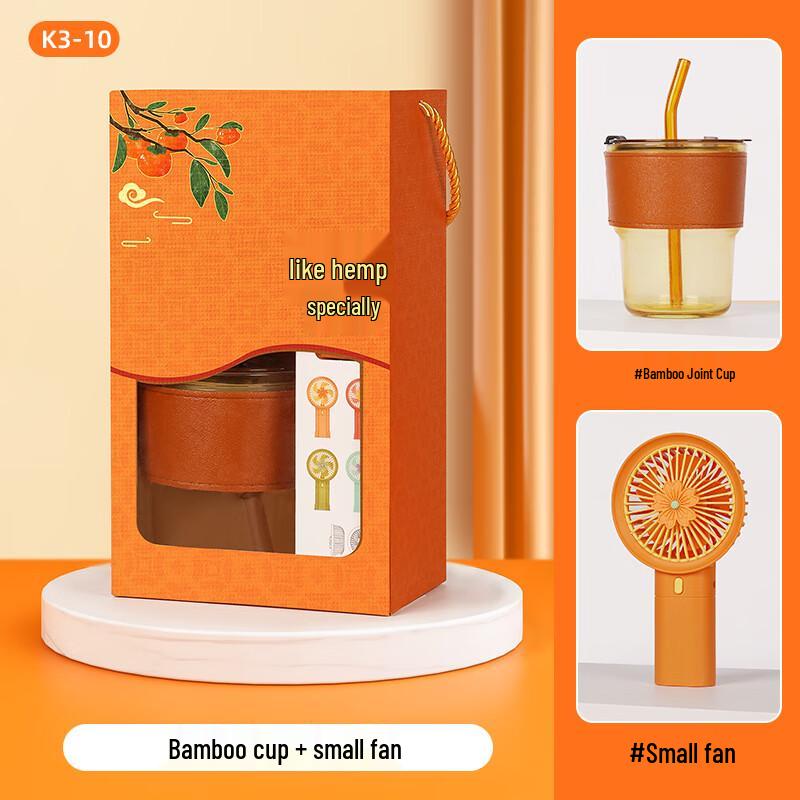 ME Persimmon Blessing Glass Cup & Mini Fan Gift Set