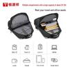 Hengyuanxiang HYX0531 Business Backpack