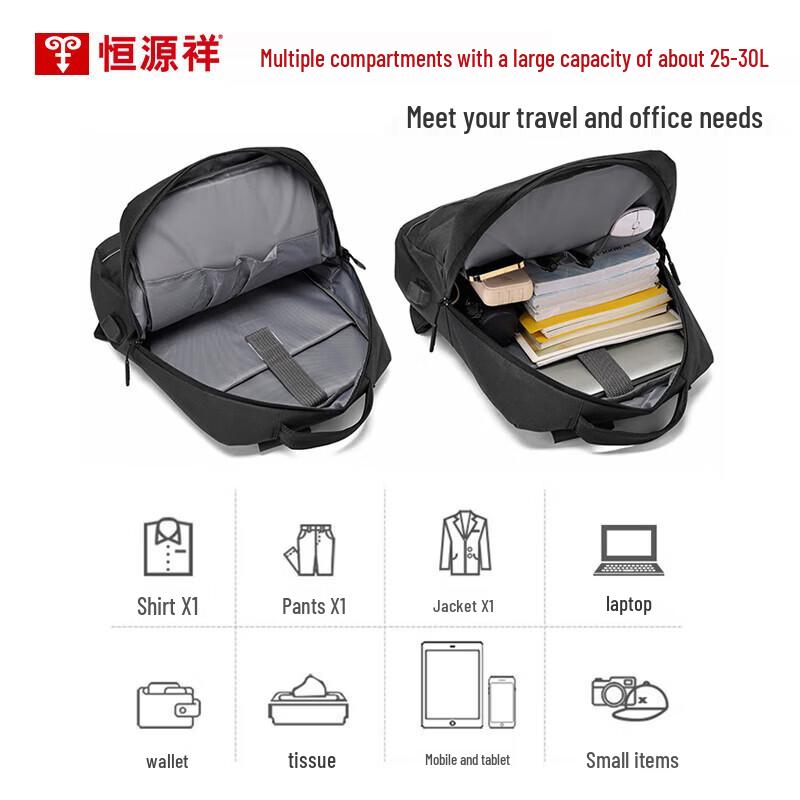 Hengyuanxiang HYX0531 Business Backpack