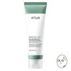Gel peeling idratante Heartleaf LHA 120 ml