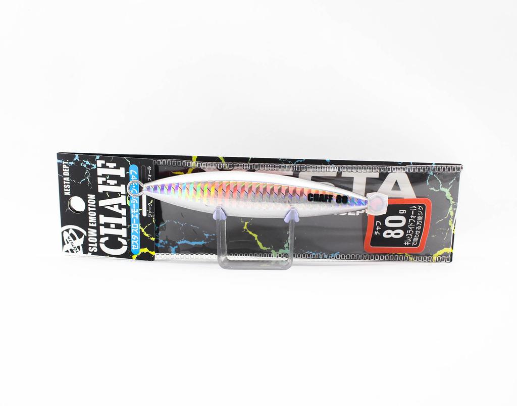 Xesta Metal Jig Chaff 80 Grams 130 (5785)