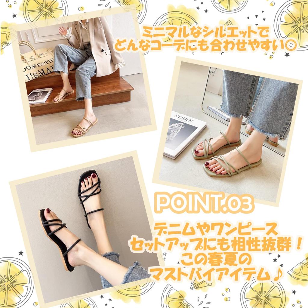 [link Bleu] Women's Square Toe Flat Sandals with Thin Straps, Lightweight, Comfortable for Summer, Stylish, Casual, and Flat (Green, Size 23.5cm)