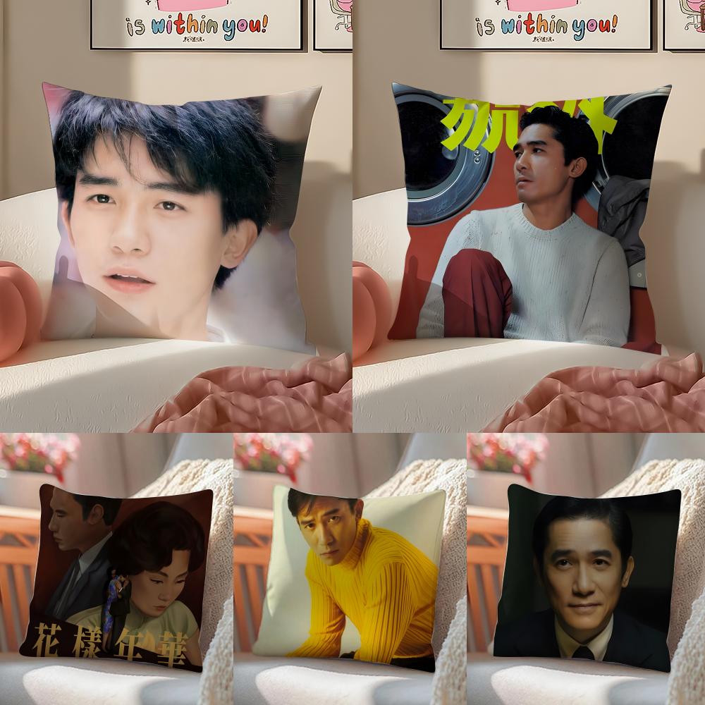 Handsome celebrities TTony Leung Cushion Cover Pillowcase Short Plush Invisible zipper Room Sofa Cushion Cover