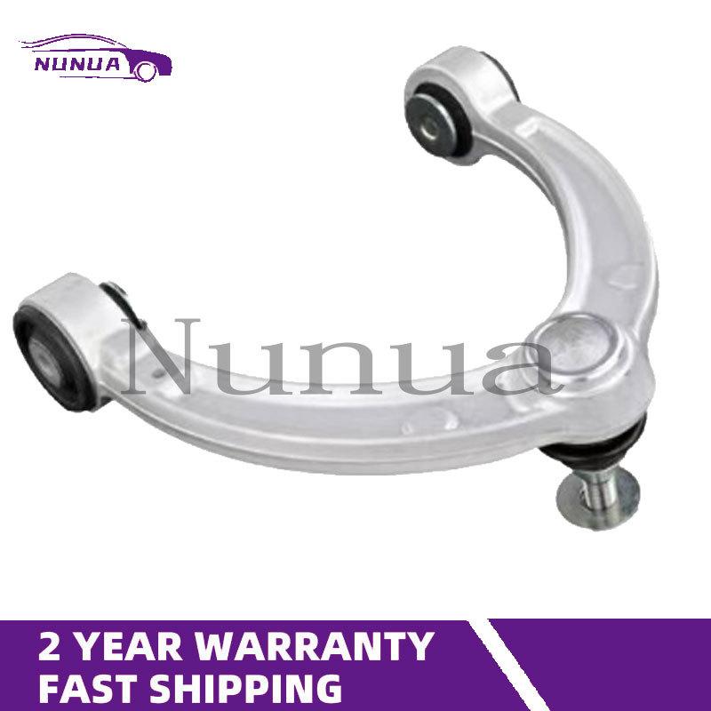 Auto Parts Suspension Spares Lower Control Arm For Mercedes-Benz X166 OEM A1663301707 1663301707 A1663301807 1663301807