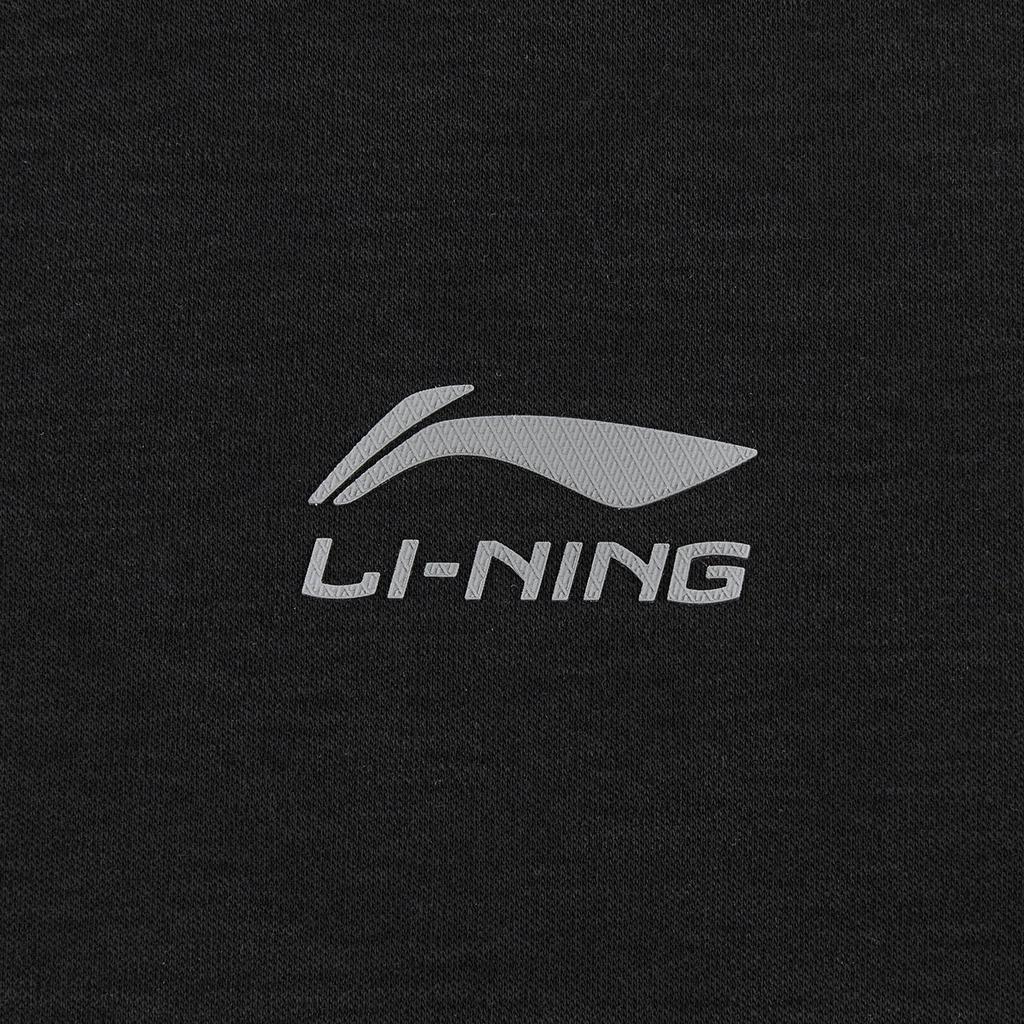 Li Ning Sports Lifestyle Series Quick-Dry Cool Round Neck T-Shirt Unisex Tops AHSW395-1