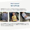 Motoria Back Seat Recliner Cushion for Kids Seat Belt Assistant Neck Cum Relief for Petite Women