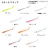 DAIWA Lure Moonlit Beauty Sword Beam 1.7 Sparkle Clear