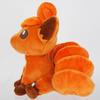 Sanei Boeki Pokemon ALL STAR COLLECTION Vulpix W19 X D15 X Plush Toy Pokemon PP22 (S) H17.5cm
