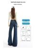 Women's American Retro High-Waist Micro-Flare Jeans - Slimming Style for Spring/Autumn 2026