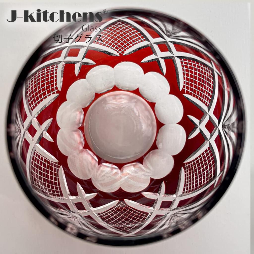 Mizukage Kiriko Glass X Flower and Arrow Current Model J-kitchens Egg-Shaped Cup, 6.9 8.9cm, 350cc, Design, Red, Bisho,