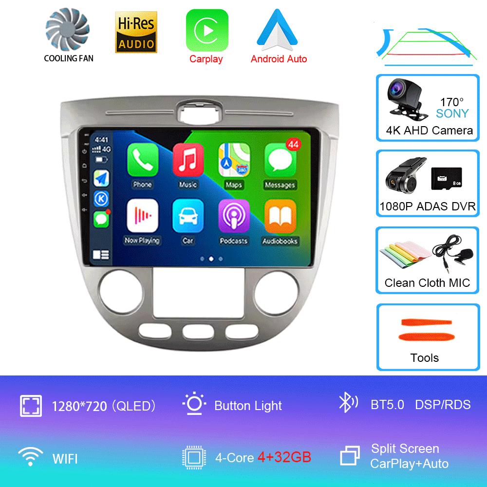 Car Radio Android 14 For Chevrolet Lacetti J200 2004 - 2013 For Buick Excelle Hrv 2004 - 2013 Multimedia Video Player Navigatio