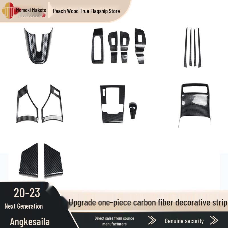 Mazda 3 (2020-2023) Pfirsichholz Kohlefaser Interieur Panel Aufkleber Set