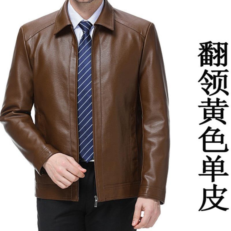 Autumn and Winter Men's Genuine Leather Jackets, Men's Jackets, Middle-aged Business Sheepskin Short Velvet Jackets, Dad Clothes
