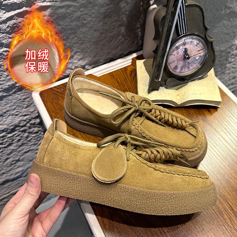 The first layer of sheepskin kangaroo shoes 2026 spring leather sports shoes casual white shoes flat-soled German training shoes