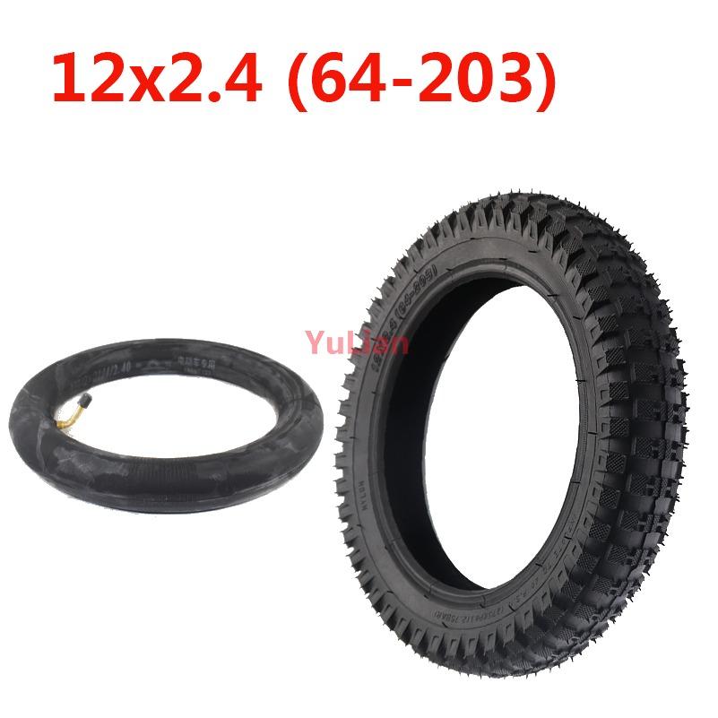 12x2,4(64-203) Riepa Elektriskā motorollera riepa