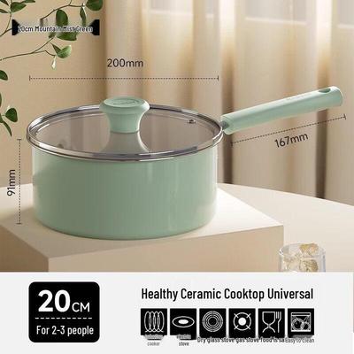 REDCHEF Jintao Series Ceramic Non-stick Milk Pot