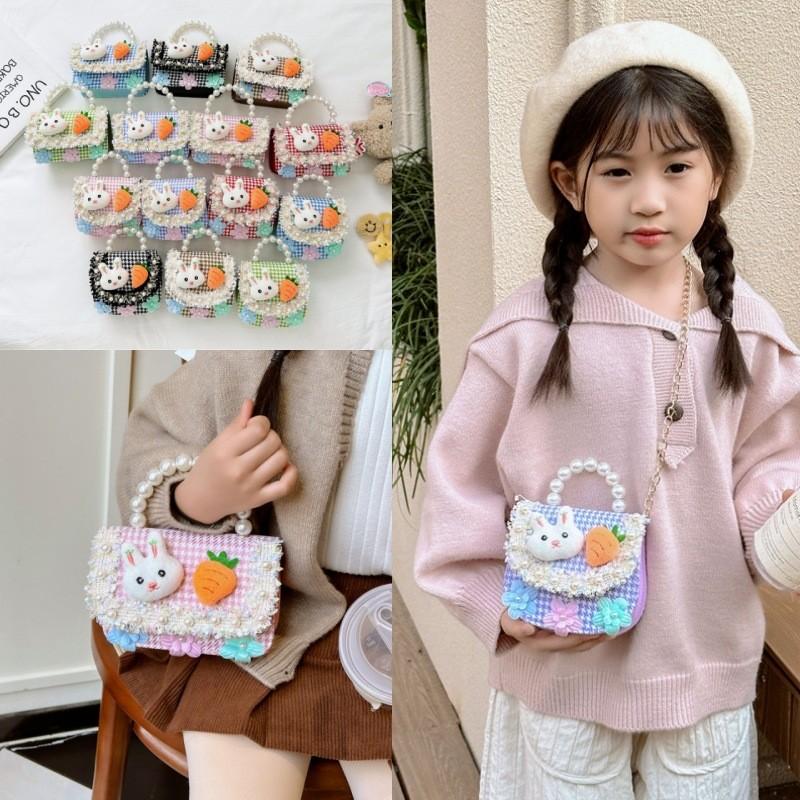 Trendy Kids Shoulder Bag Adorned With Chic Beads Ideal For Everyday Use