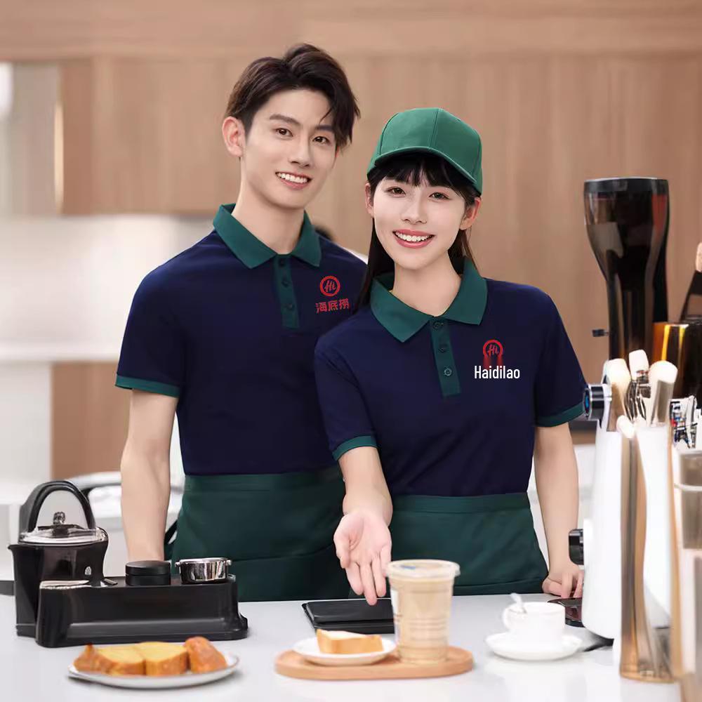 

Catering Waiter Short Sleeve Summer Uniform with Chef Embroidery Small