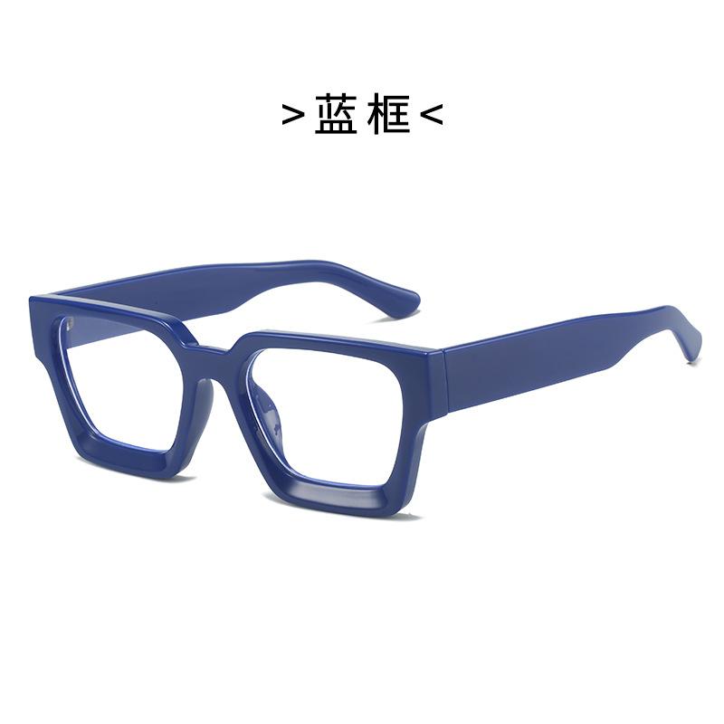 Ladies Square Frame Glasses, Glasses, Versatile Square Flat Mirror Square Frame