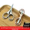 Portable Folding Multi-Functional Telescopic Stainless Steel Travel Scissors for Thread and Fishing Line Cutting