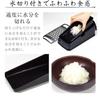 Grater large main sharpening daikon Tsubame Sanjo made Japan stainless steel fluffy smooth drainage professional use commercial household kitchen gift