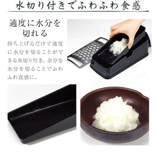 Grater large main sharpening daikon Tsubame Sanjo made Japan stainless steel fluffy smooth drainage professional use commercial household kitchen gift