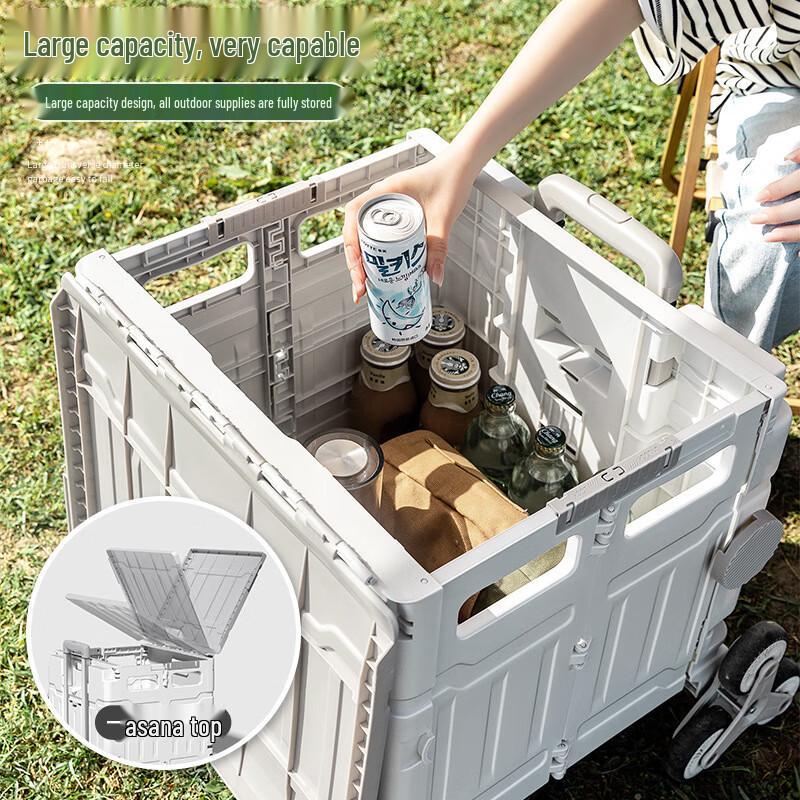 Folding Shopping Cart with 8-Wheel Climbing Design