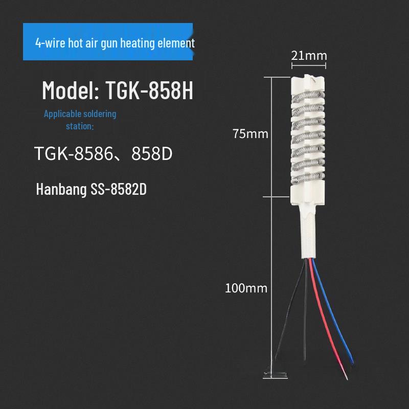 Ceramic Heating Element 6A12053H for Soldering Iron, 93°C, 1 Gaodi, Luo H20 Iron Core Handle.