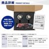 90 Series Voxy Turn Switching Vehicle Inspection 12V Vehicles No Wiring Cutting Hyper Flash Set of 2 and Turn Signal Compatible with 90 Amber and