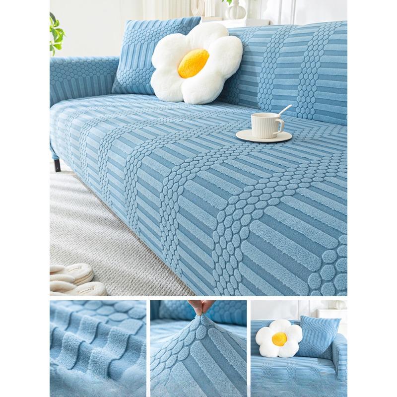 Premium Cream Style Sofa Cover All-Inclusive Universal Cover Four Seasons Universal Beanbag Cover Cover Anti-Scratching Cover Cloth