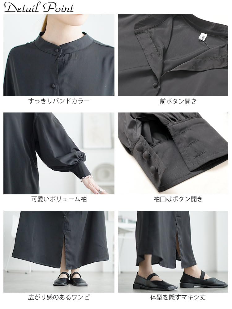 Gold Japan Plus Size Shirt Voluminous Band Solid Sizes Black Women's Dress, Long, Sleeves, Collar, Color, Winter, Autumn, Spring, Goldy-1644, LL-3L,