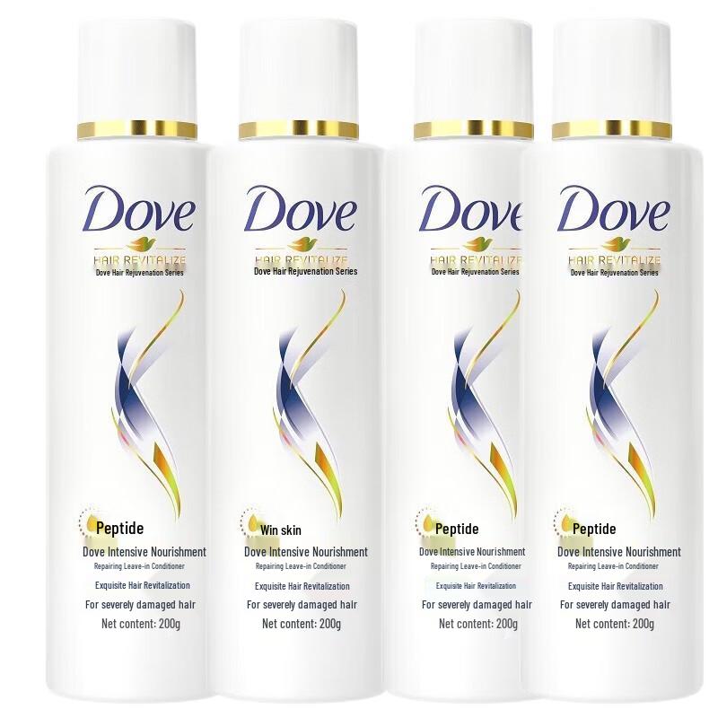 Dove Intensive Nourishing Repair Hair Care Set