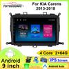 Toyousonic Car Video Player for KIA Carens 2013-2018 GPS Navigation Built-in Dsp Carplay Autoradio Android Head Unit