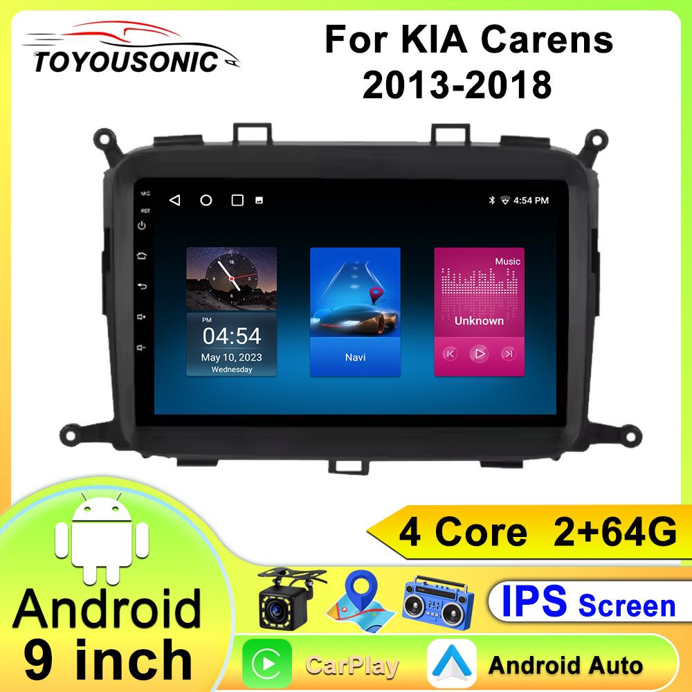 Toyousonic Car Video Player for KIA Carens 2013-2018 GPS Navigation Built-in Dsp Carplay Autoradio Android Head Unit
