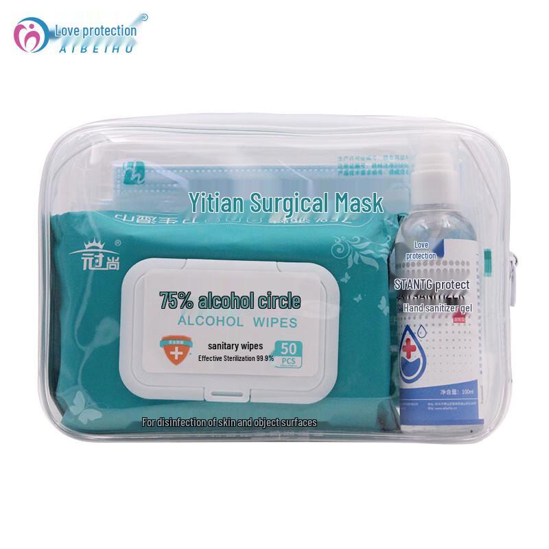 

ABH Epidemic Prevention Health Kit