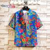 Cozy Up Men's Casual Northeast Large Flower Retro Couple Loose Short-sleeved Floral Shirt