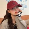 Retro Distressed Baseball Cap for Women Autumn Maillard Sun Visor Men's Trendy Brand  Versatile  Small Face