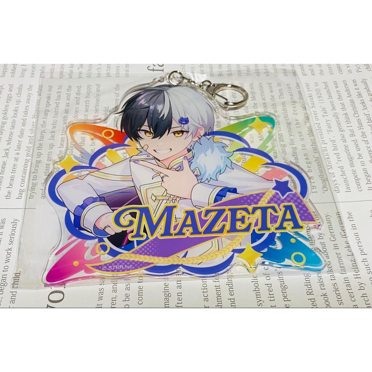Used AMPTAKCOLORS Mazeta BIG acrylic key chain