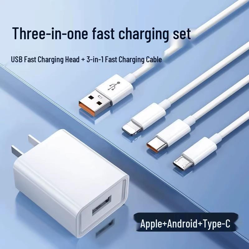 3-in-1 Type-C Multi-Function Data Cable Set for Android and Huawei