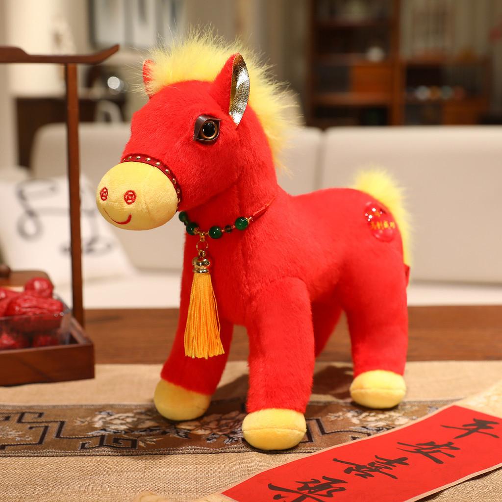 Plush Horse Animal Dolls With Tassel Decoration For New Year Gifts Decoration