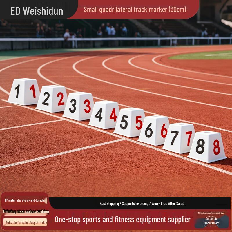 WEISHIDUN Track Lane Markers