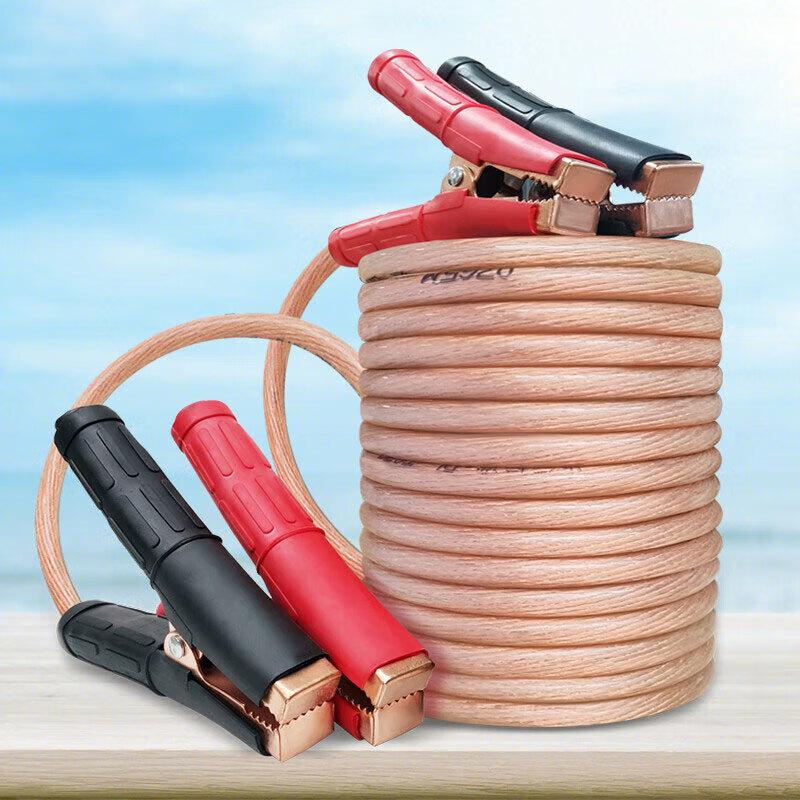 Yedun Falcon Heavy-Duty Car Jumper Cables