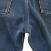 Canton 70s Vintage Made In Japan Tapered Denim Pants 78 Jeans Men's Used