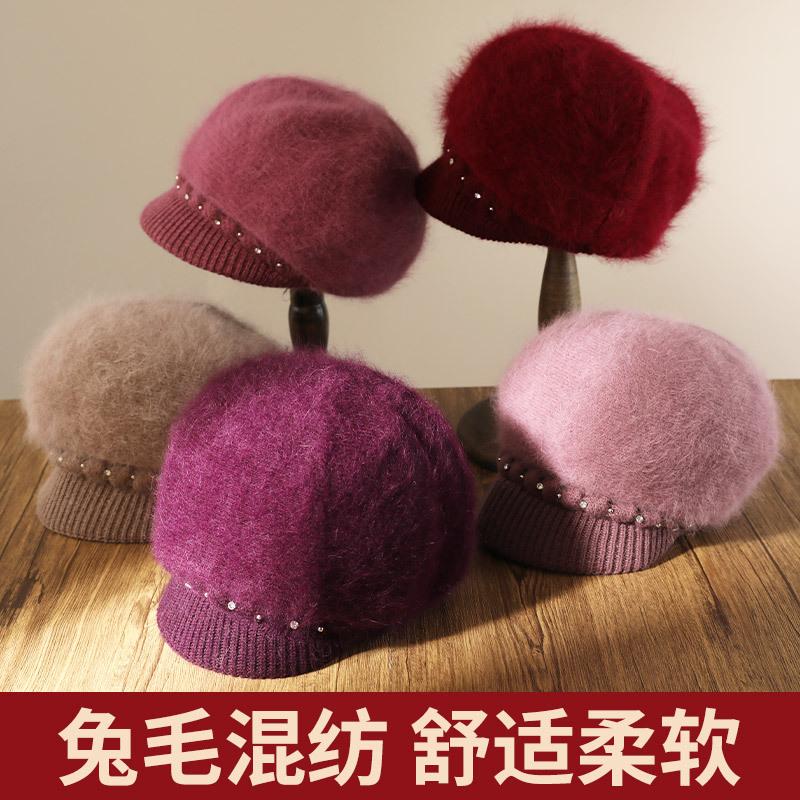 Autumn and Winter New Women's Knitted Hat Winter Thickened Rabbit Fur Medium and Old Hat Fleece Ear Protector Wool Hat