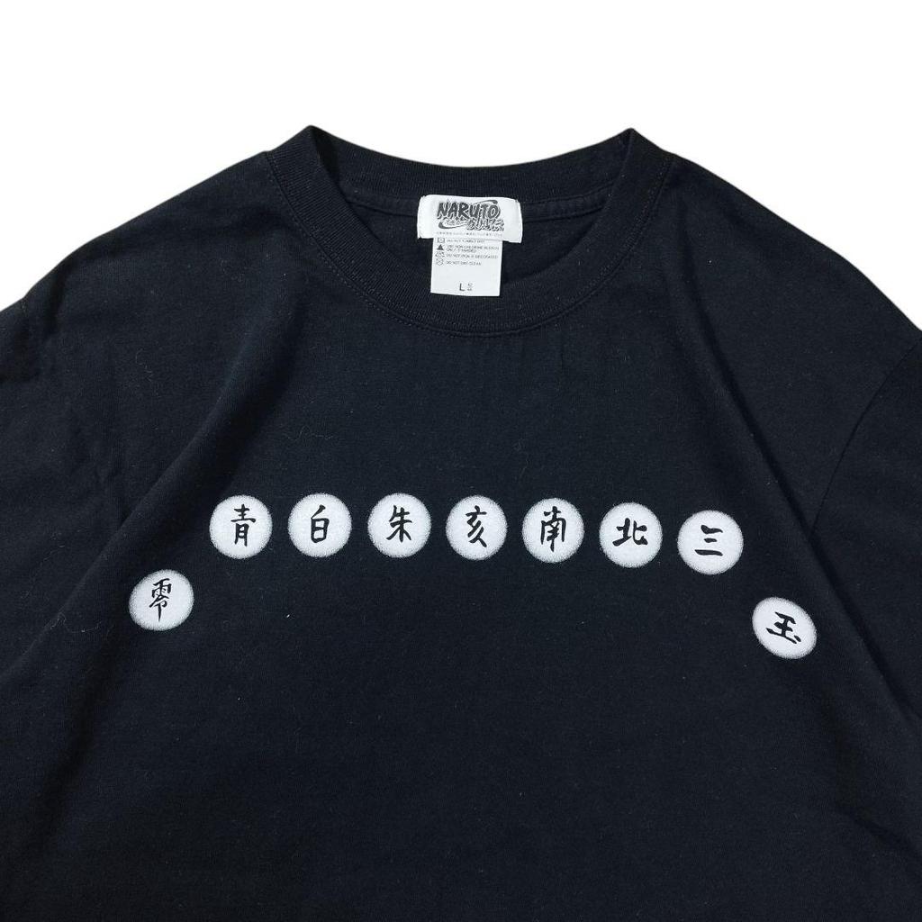 [USED] Naruto Shippuden 00s Anime Vintage T-shirt NARUTO