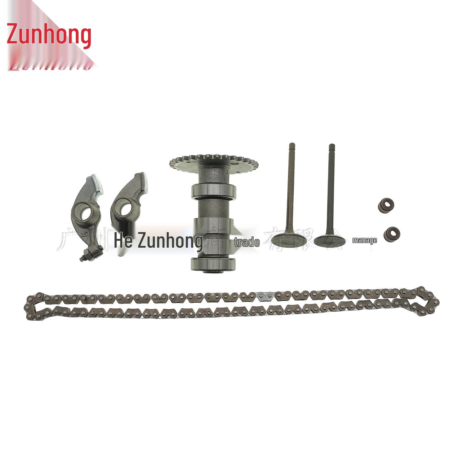 Motorcycle Camshaft Rocker Arm Timing Chain Valves for AN125 Consult the merchant