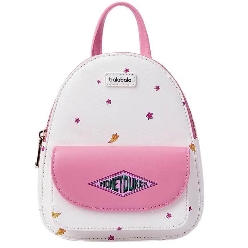 Balabala Harry Potter Kids Casual Backpack 150