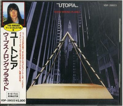 CD UTOPIA - Oops! Wrong Planet VDP28023 Bearsville 1988 Japan Rock Used